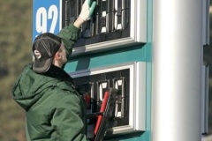 В Новосибирской области взлетела цена на бензин. Эксперты прогнозируют дальнейший рост.