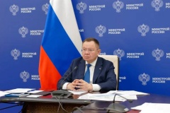 На заседании Правительства Российской Федерации подвели итоги прохождения отопительного сезона 2021-2022 гг.